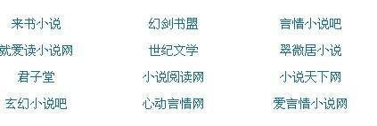 每日黑料